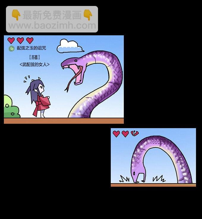 7 办法