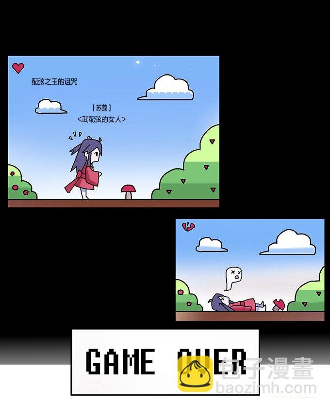 7 办法