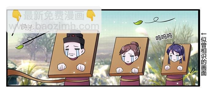 7 办法