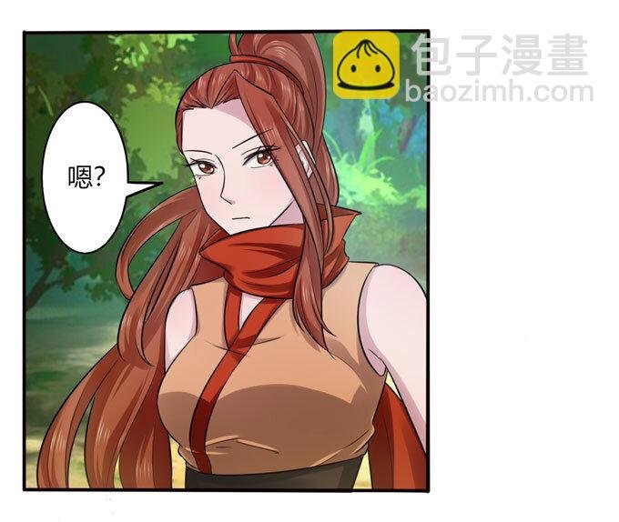 70 义贼