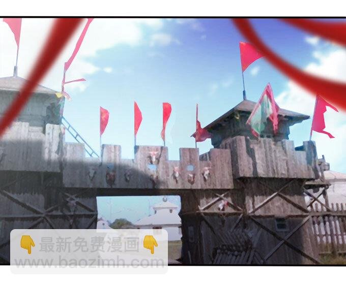 70 义贼