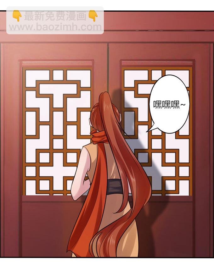 70 义贼