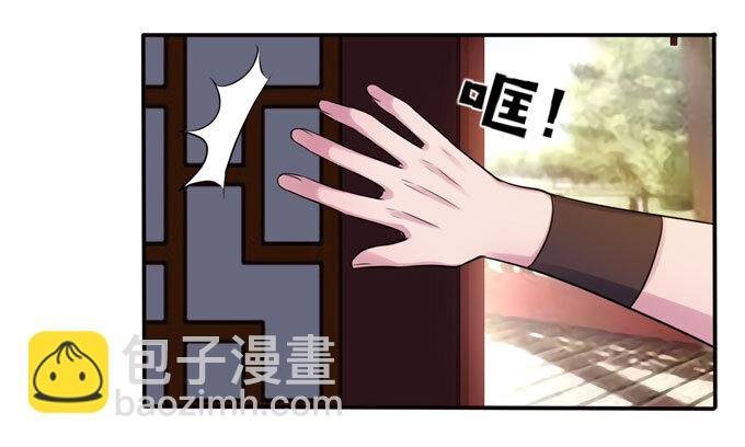 70 义贼