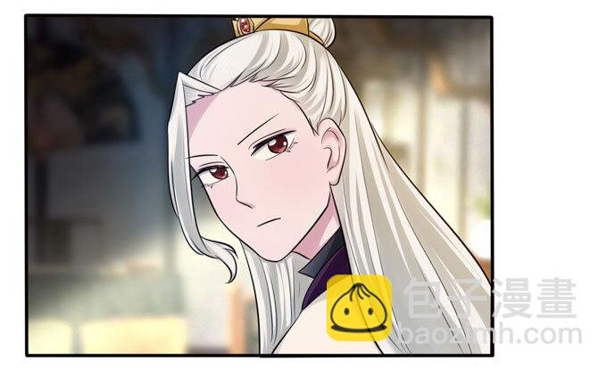 70 义贼