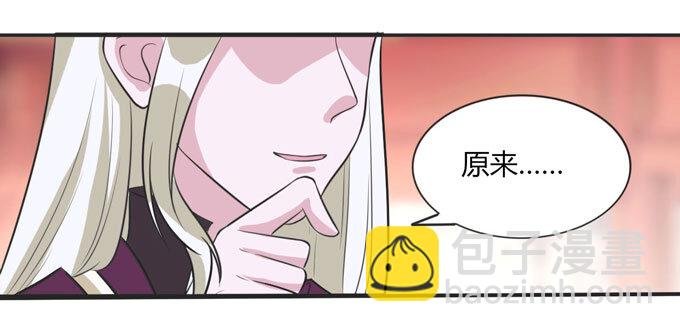 71 太子