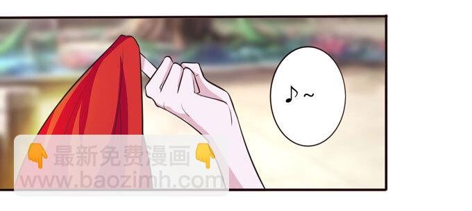 71 太子