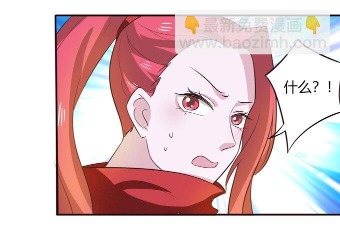 71 太子