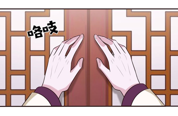 71 太子