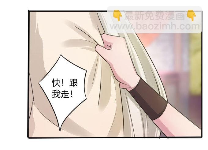 71 太子