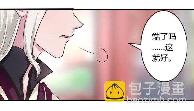 71 太子