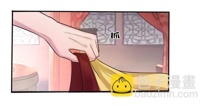 71 太子