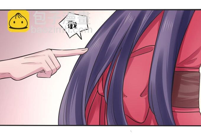 72 转班