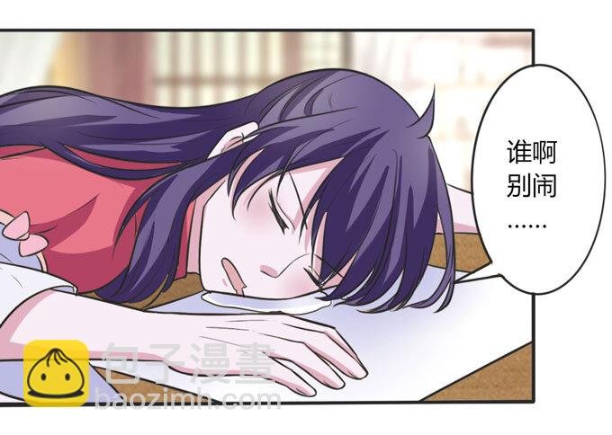 72 转班
