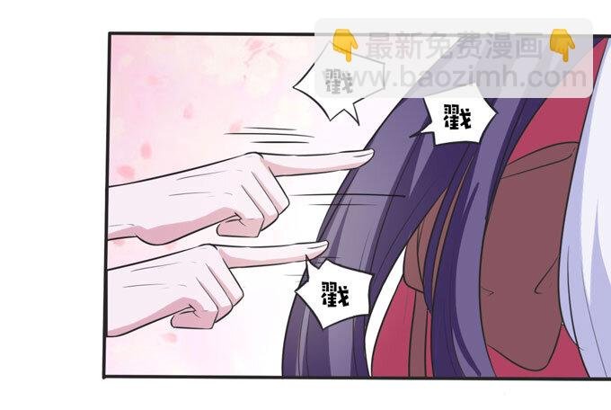 72 转班