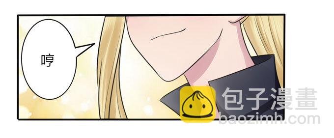 72 转班