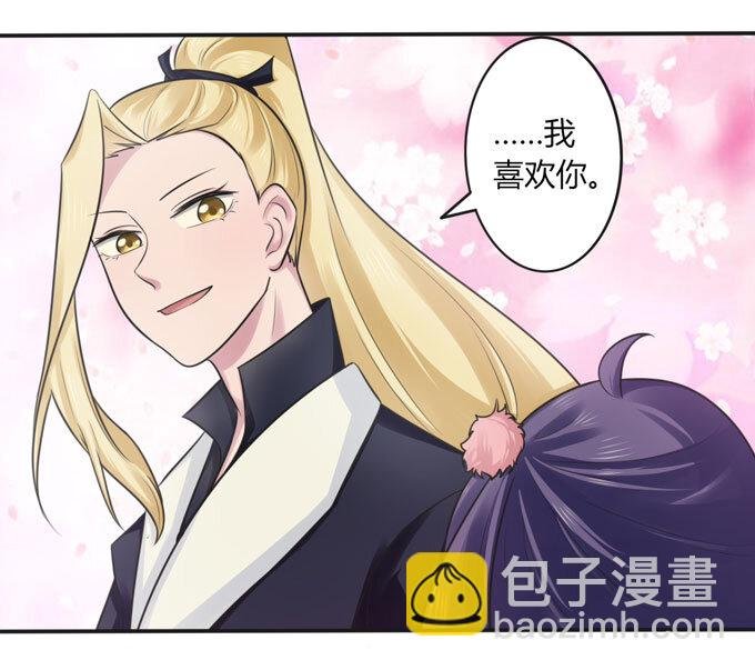 72 转班