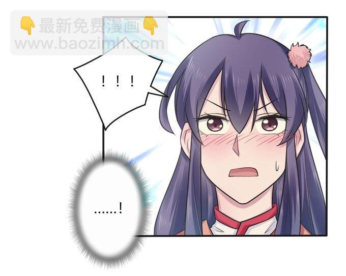 72 转班