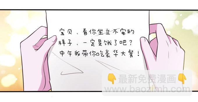 72 转班