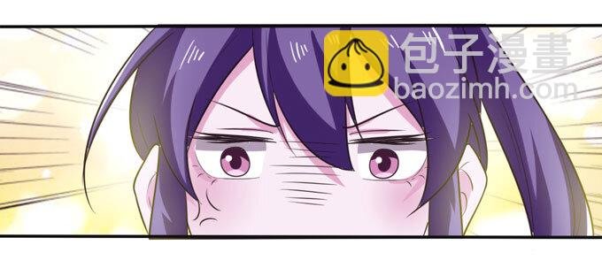 72 转班