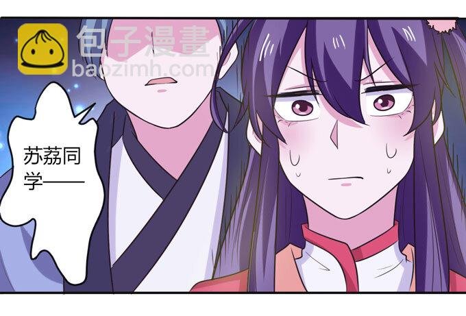 73 解释