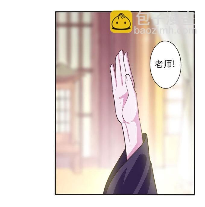 73 解释