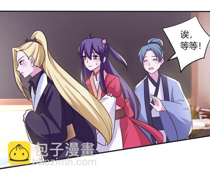 73 解释