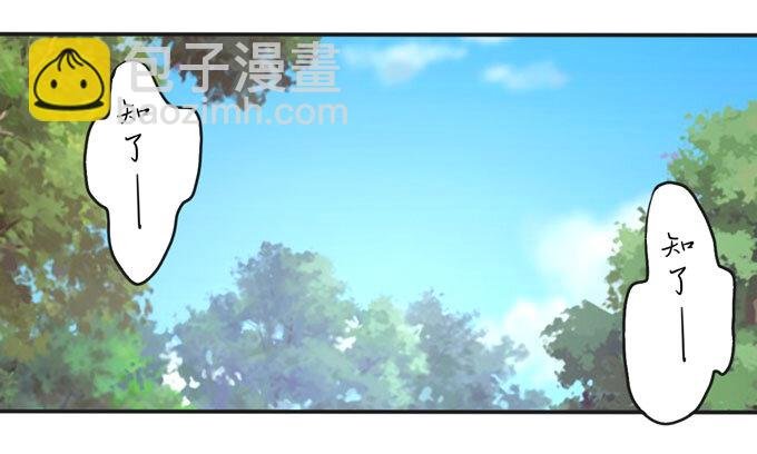 73 解释