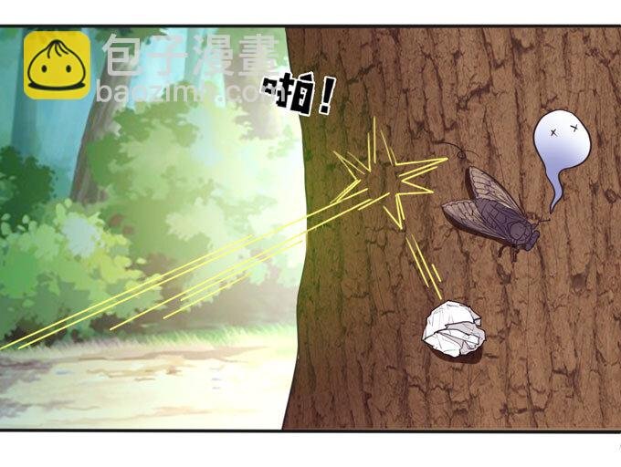 73 解释
