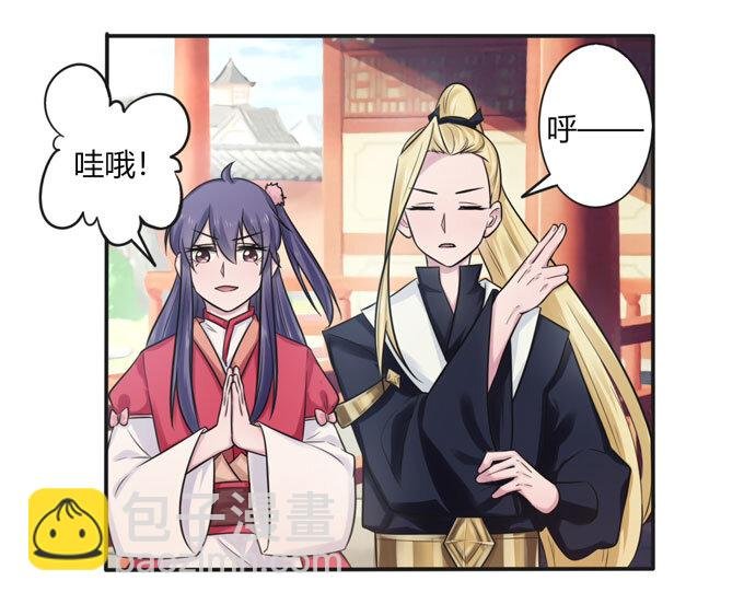 73 解释