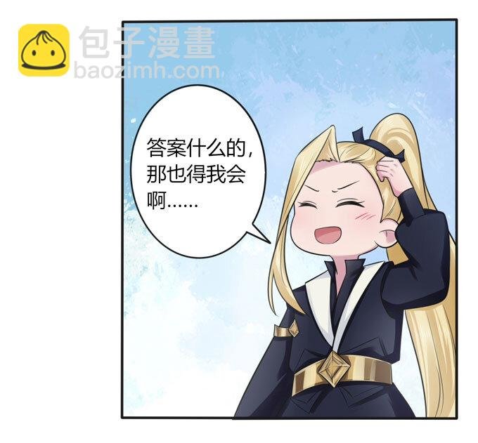 73 解释