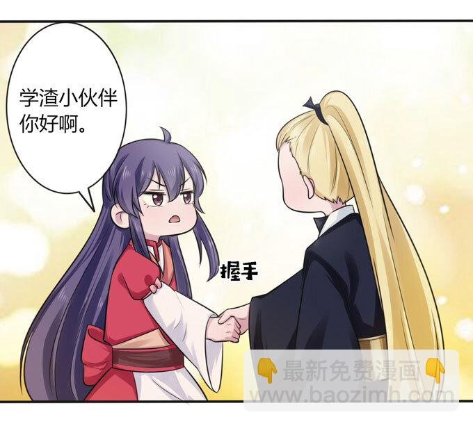 73 解释