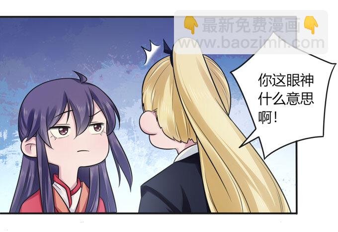 73 解释