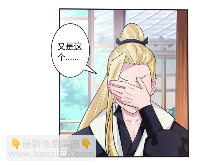 73 解释