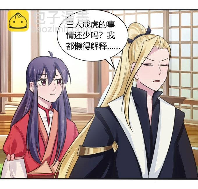 73 解释