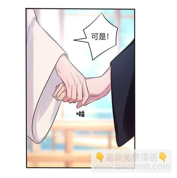 73 解释