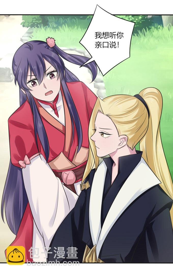 73 解释