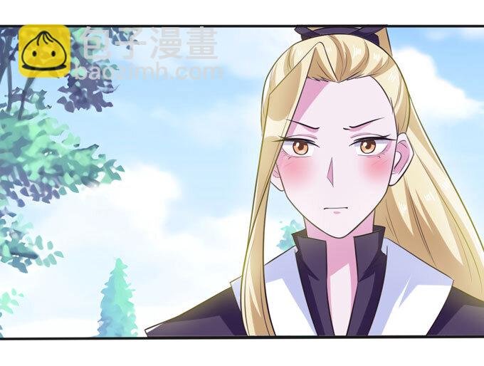 73 解释