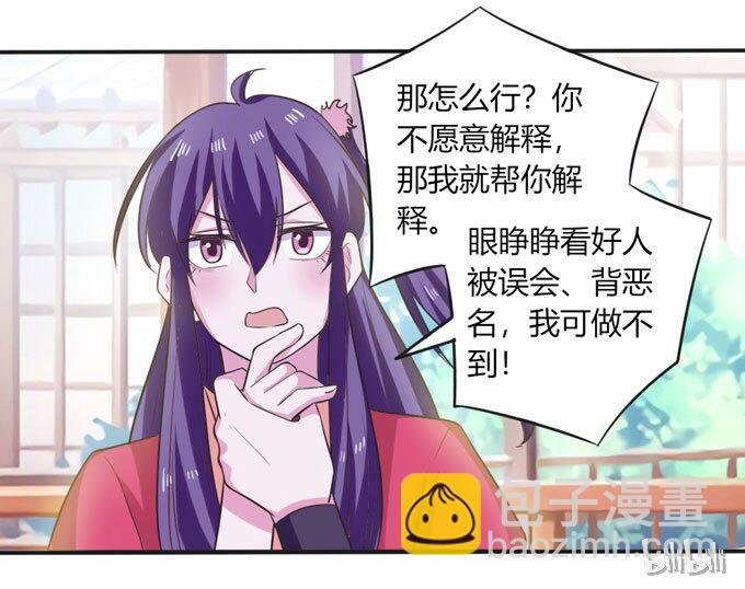 73 解释