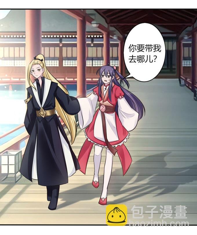 75 警告