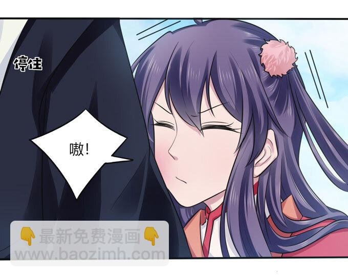 75 警告