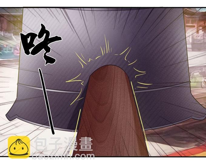 75 警告