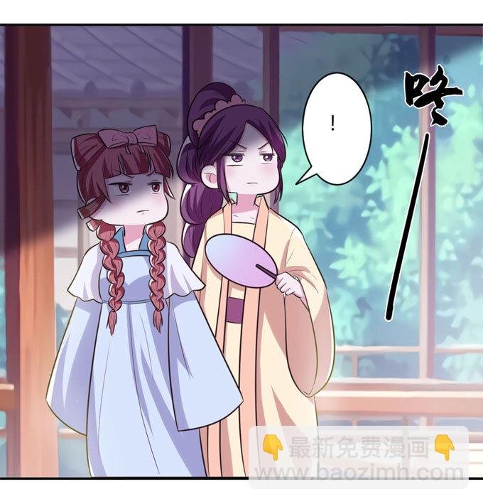 75 警告