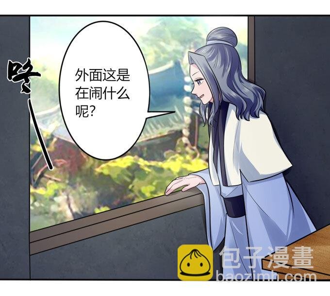 75 警告