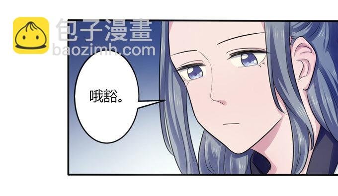 75 警告