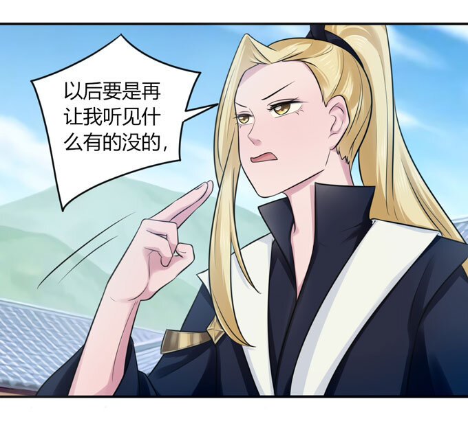 75 警告
