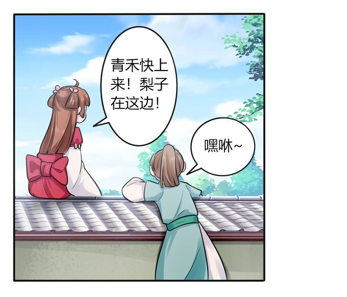 75 警告