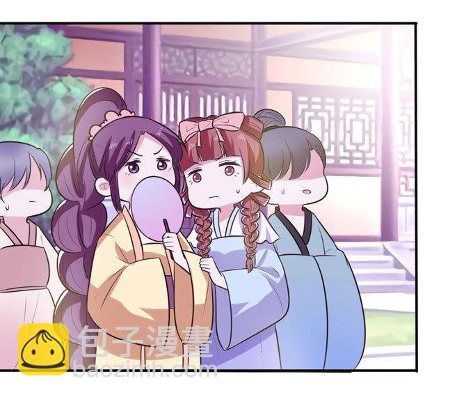 75 警告