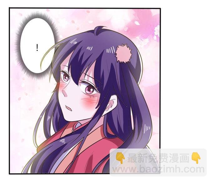 76 心机