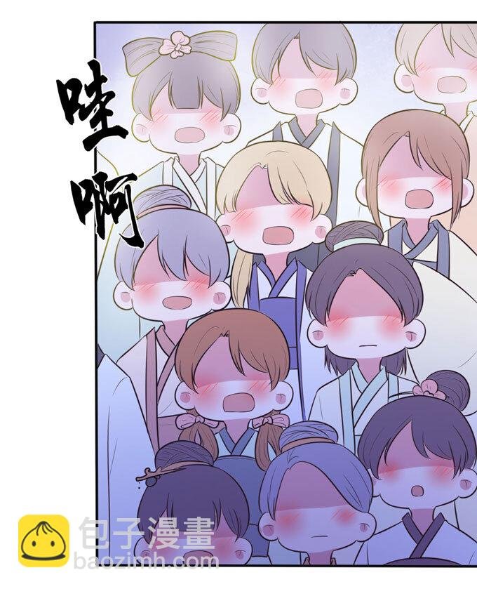 76 心机