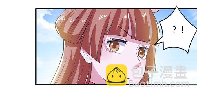 76 心机